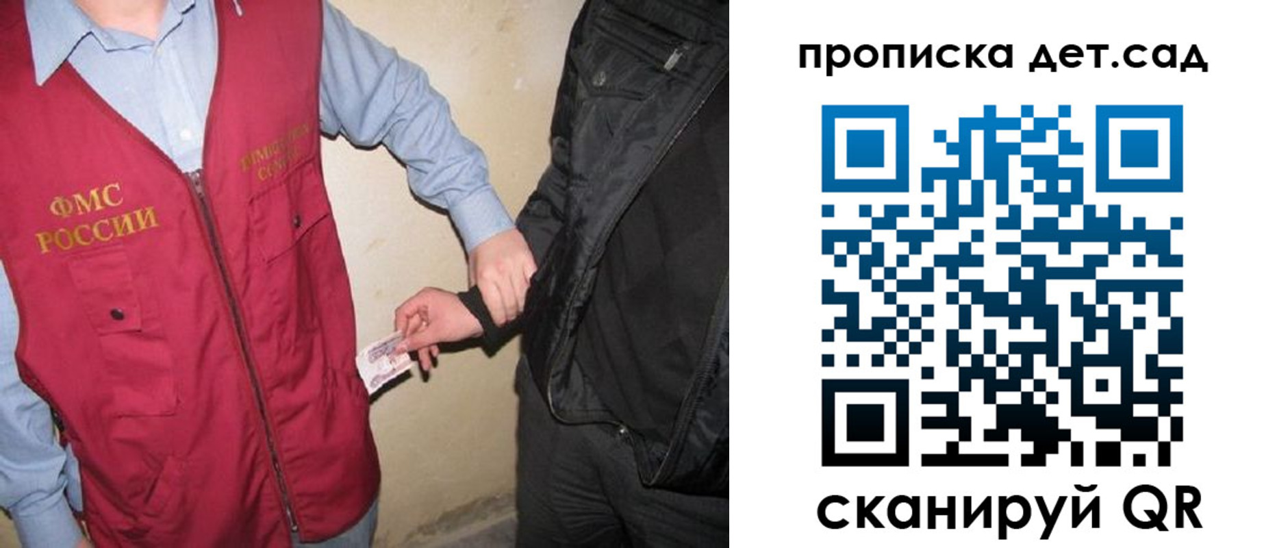 найти адрес прописки в Красноуральске